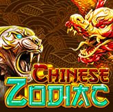 Логотип Chinese Zodiac