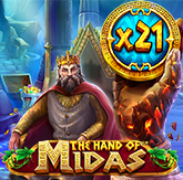 Логотип The Hand of Midas