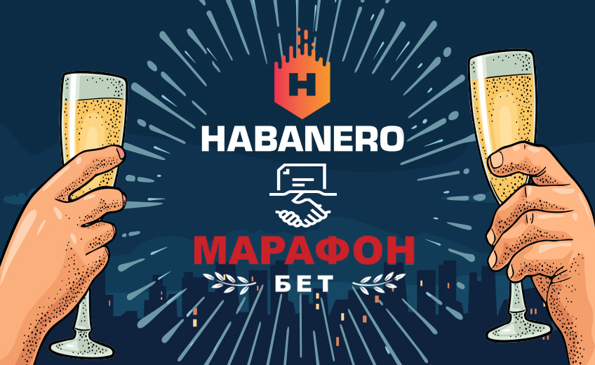 Habanero и Marathonbet объявили о сотрудничестве: что принесет игрокам совместный проект гигантов игорного рынка