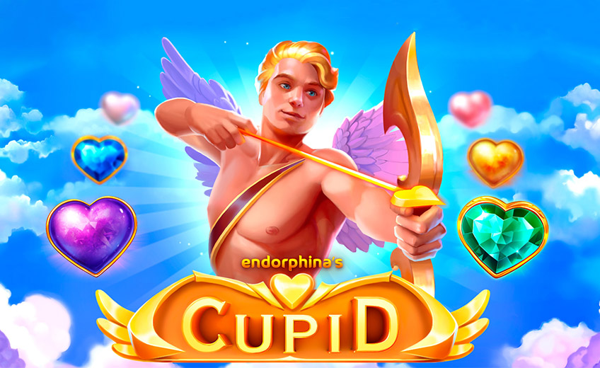Подарите своему сердцу шанс на победу с Cupid!