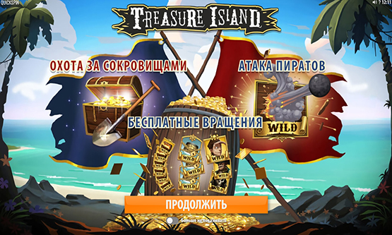 Скриншот 1 Treasure Island 