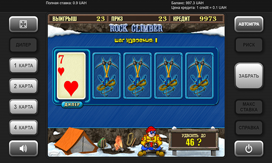 Скриншот 2 Rock Climber