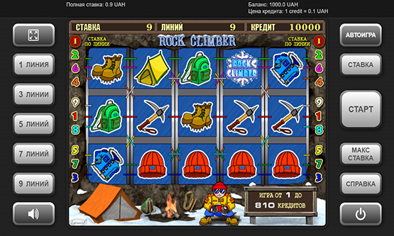 Скриншот 4 Rock Climber