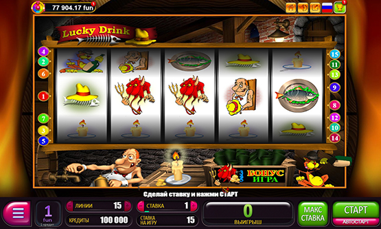 Играть в игровой автомат черти онлайн бесплатно без регистрации новые онлайн казино на деньги