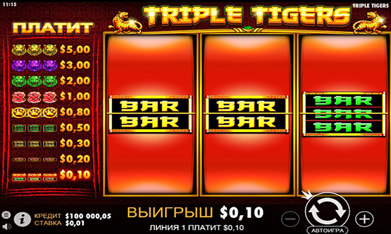 Скриншот 2 Triple Tigers