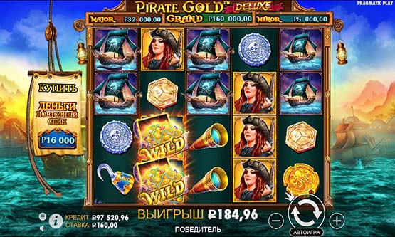 Скриншот 2 Pirate Gold Deluxe