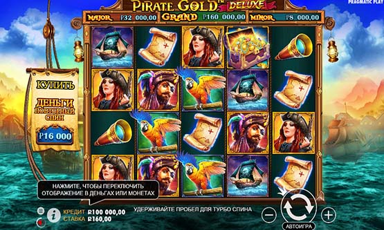 Скриншот 4 Pirate Gold Deluxe