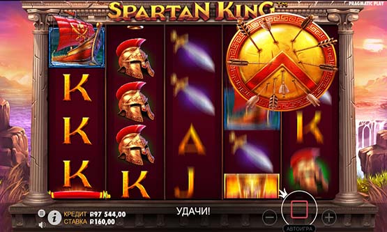 Скриншот 4 Spartan King