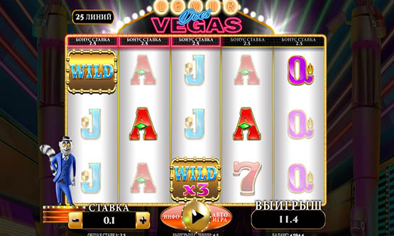 Скриншот 3 Lemur Does Vegas