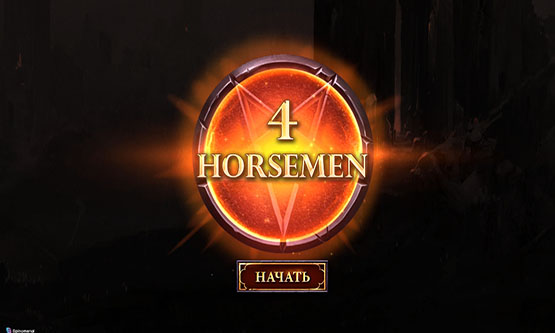 Скриншот 4 4 Horsemen
