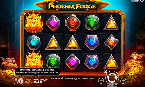 Скриншот 4 Phoenix Forge